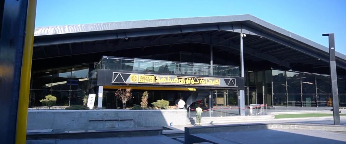 تیزر-روز-اول