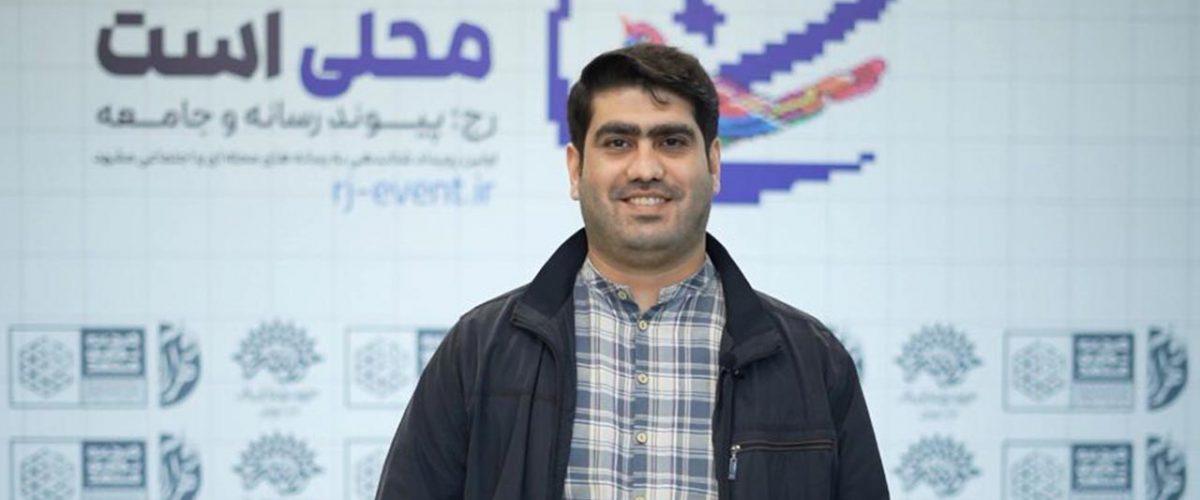 ادریس راموز