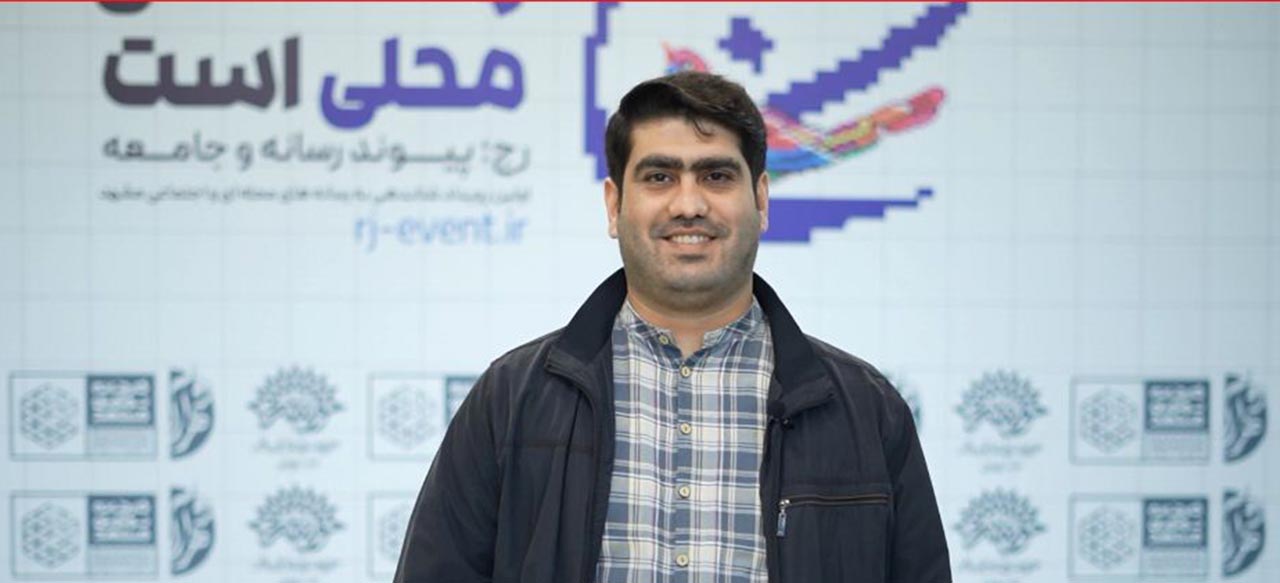 ادریس راموز
