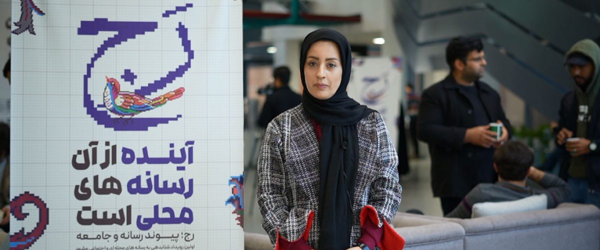 مصاحبه-تکافی