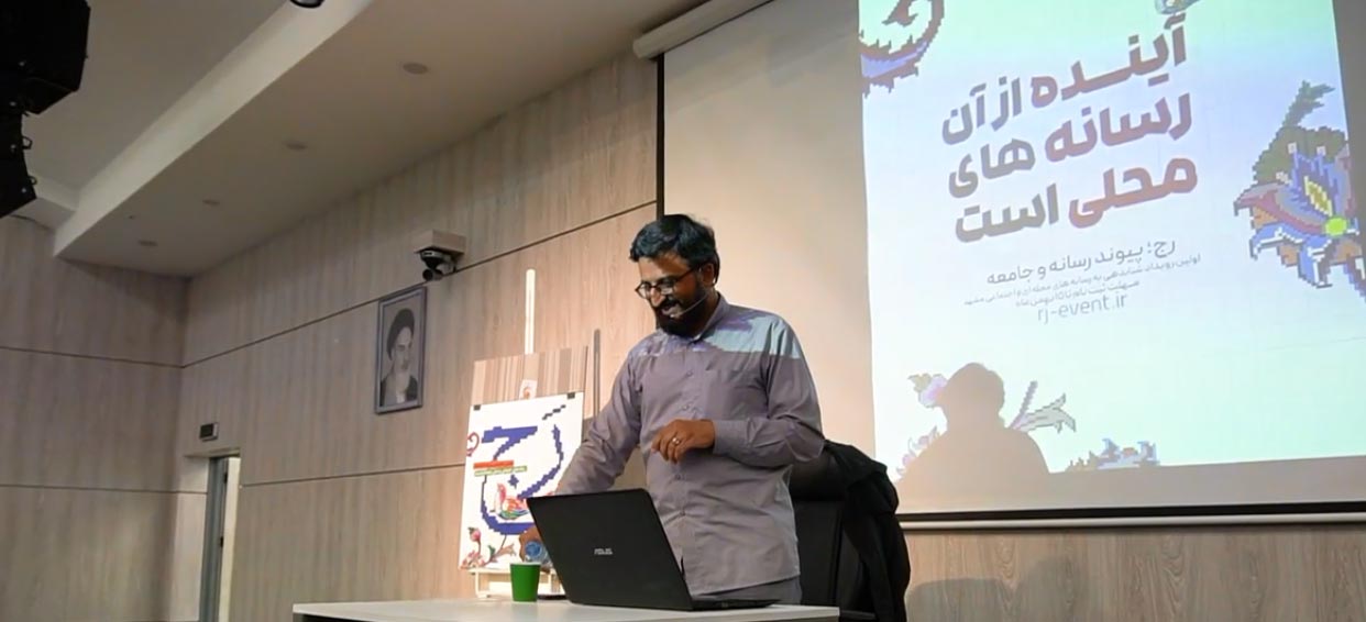 یزدانی